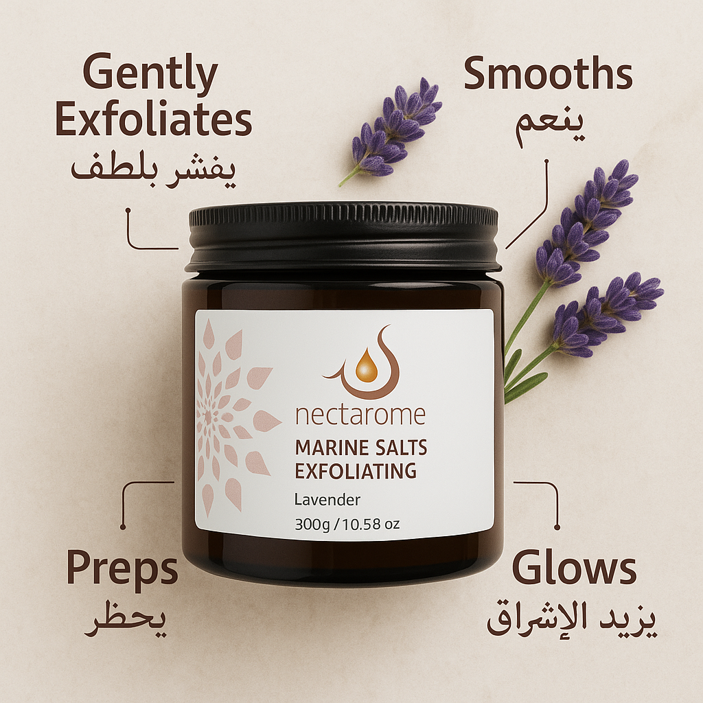 Marine Salts Exfoliating Scrub - Lavender
