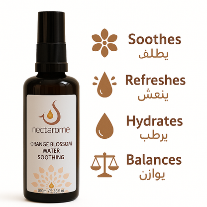 Orange Blossom Water