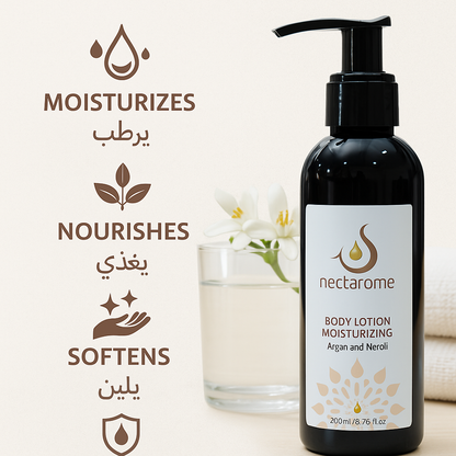 Body Lotion Argan and Neroli